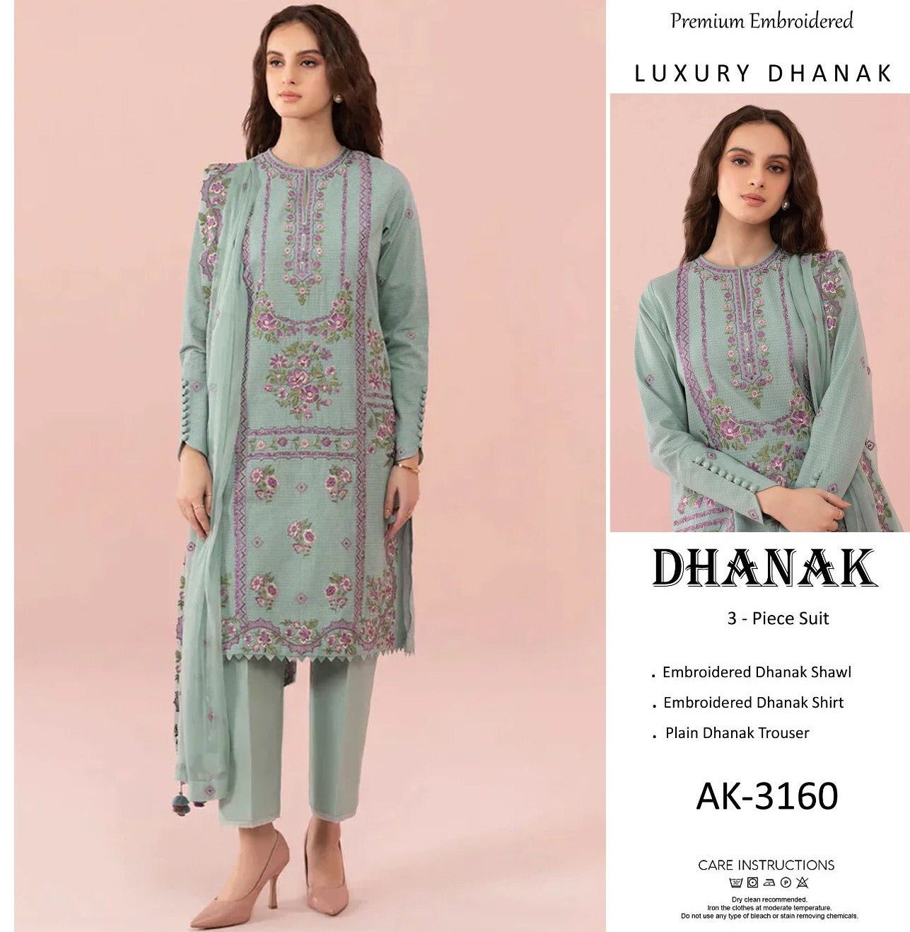 khadar 3 piece embroided